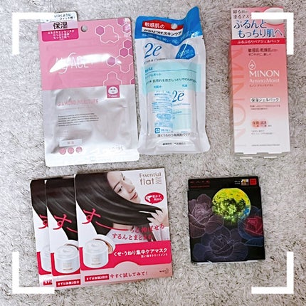 ブルーム ボックス/BLOOMBOX/その他を使ったクチコミ(2枚目)