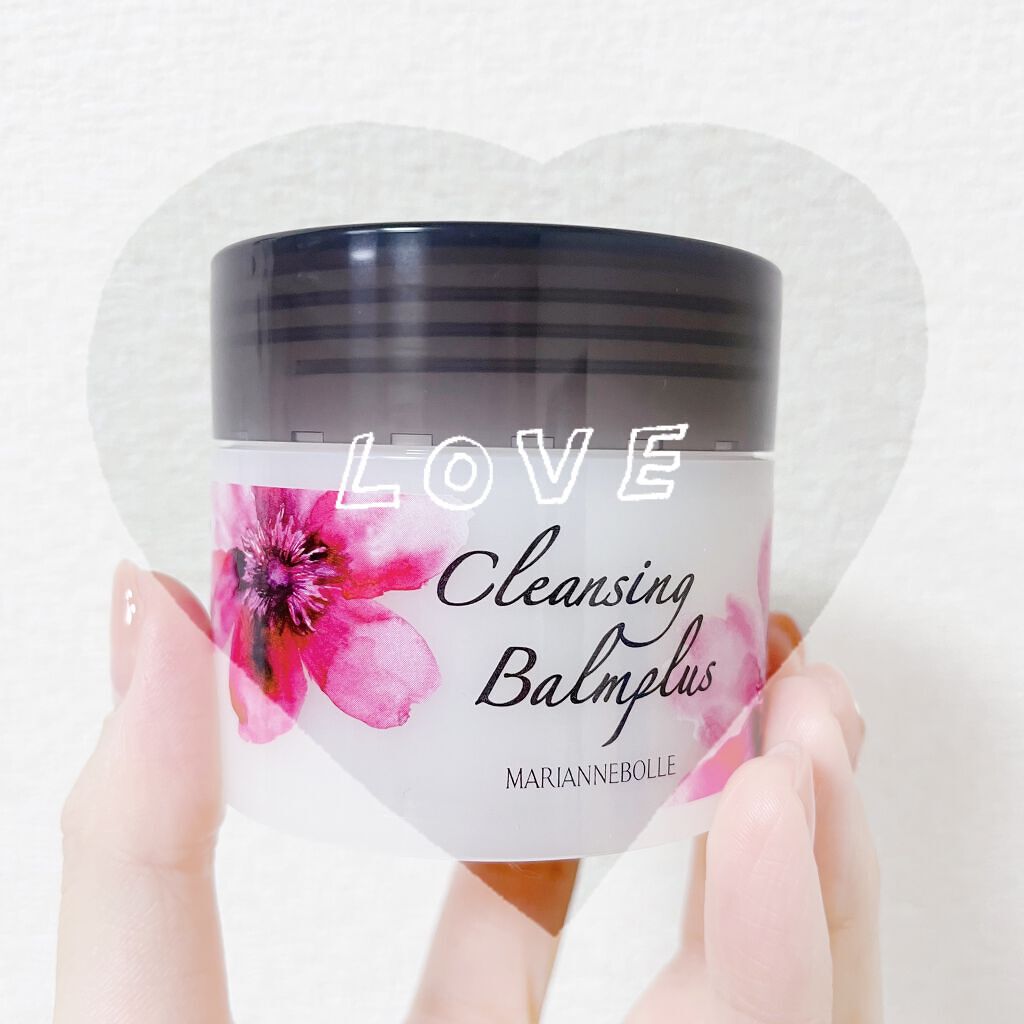 クレンジングバームプラス/マリアンボレ/クレンジングバームを使ったクチコミ（2枚目）
