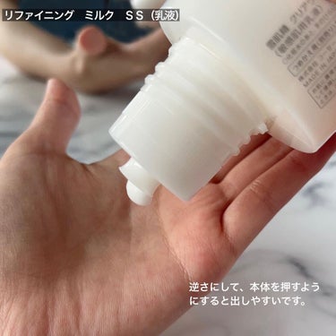 ピュア コンク/雪肌精 クリアウェルネス/化粧水を使ったクチコミ（6枚目）