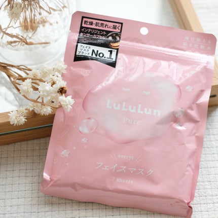 ルルルンピュア エブリーズ/ルルルン/シートマスク・パックを使ったクチコミ(1枚目)