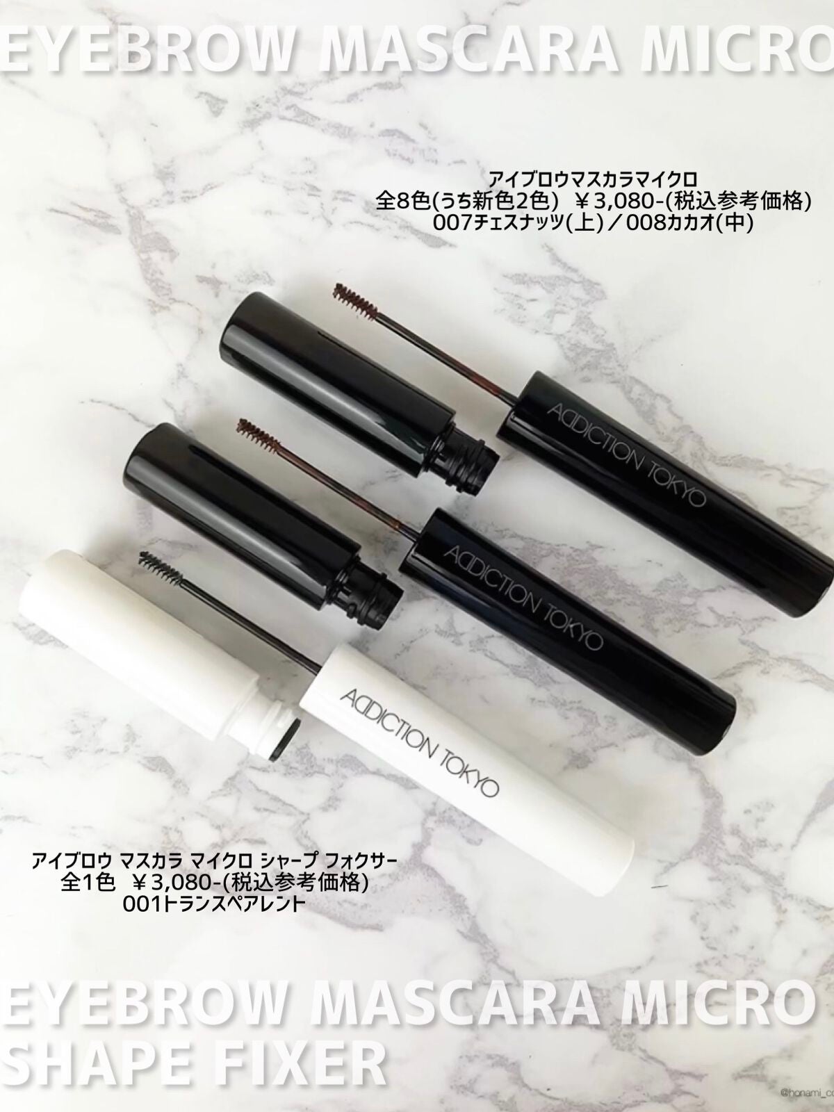 ケイト デザイニングアイブロウ3D/KATE/パウダーアイブロウを使ったクチコミ(3枚目)