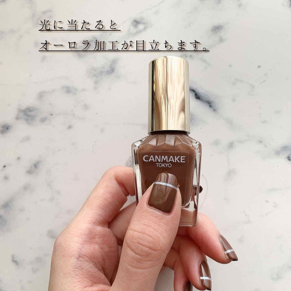 カラフルネイルズ/キャンメイク/マニキュアを使ったクチコミ(3枚目)