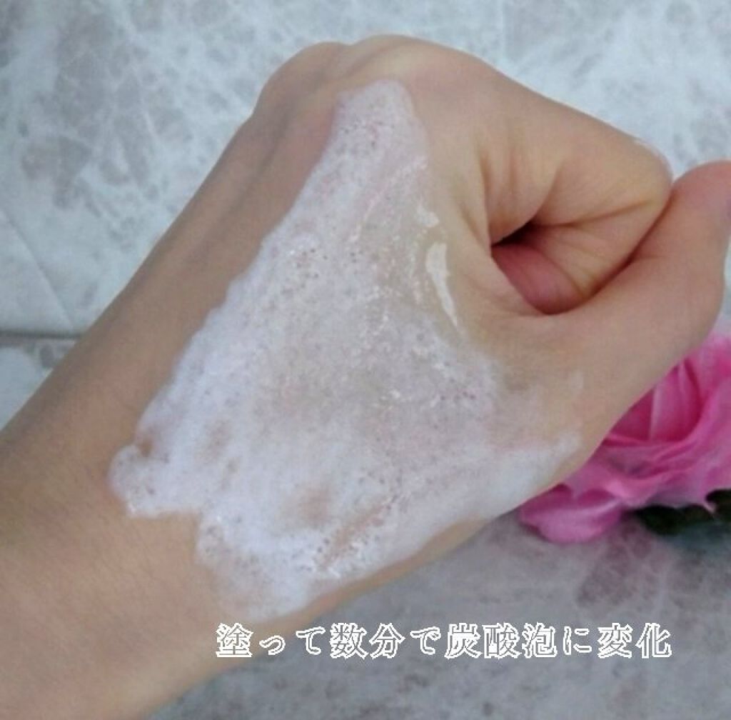 ðð®ðððð¢â¡ on LIPS ãããã«ã¡ã¯ïŒCELLCREAæ¿å¯çé
žæ³¡ããã¯ãã詊ãããŸãã..ãïŒ5æç®ïŒ