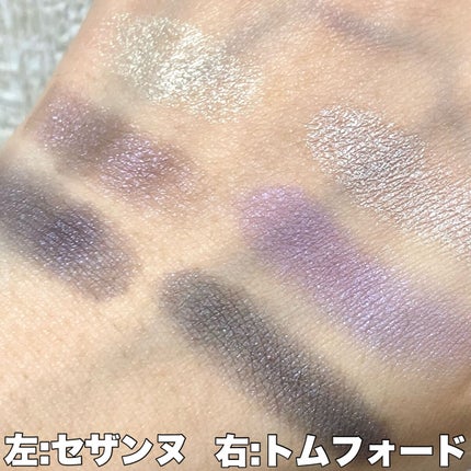 アイ カラー クォード/TOM FORD BEAUTY/アイシャドウパレットを使ったクチコミ(4枚目)