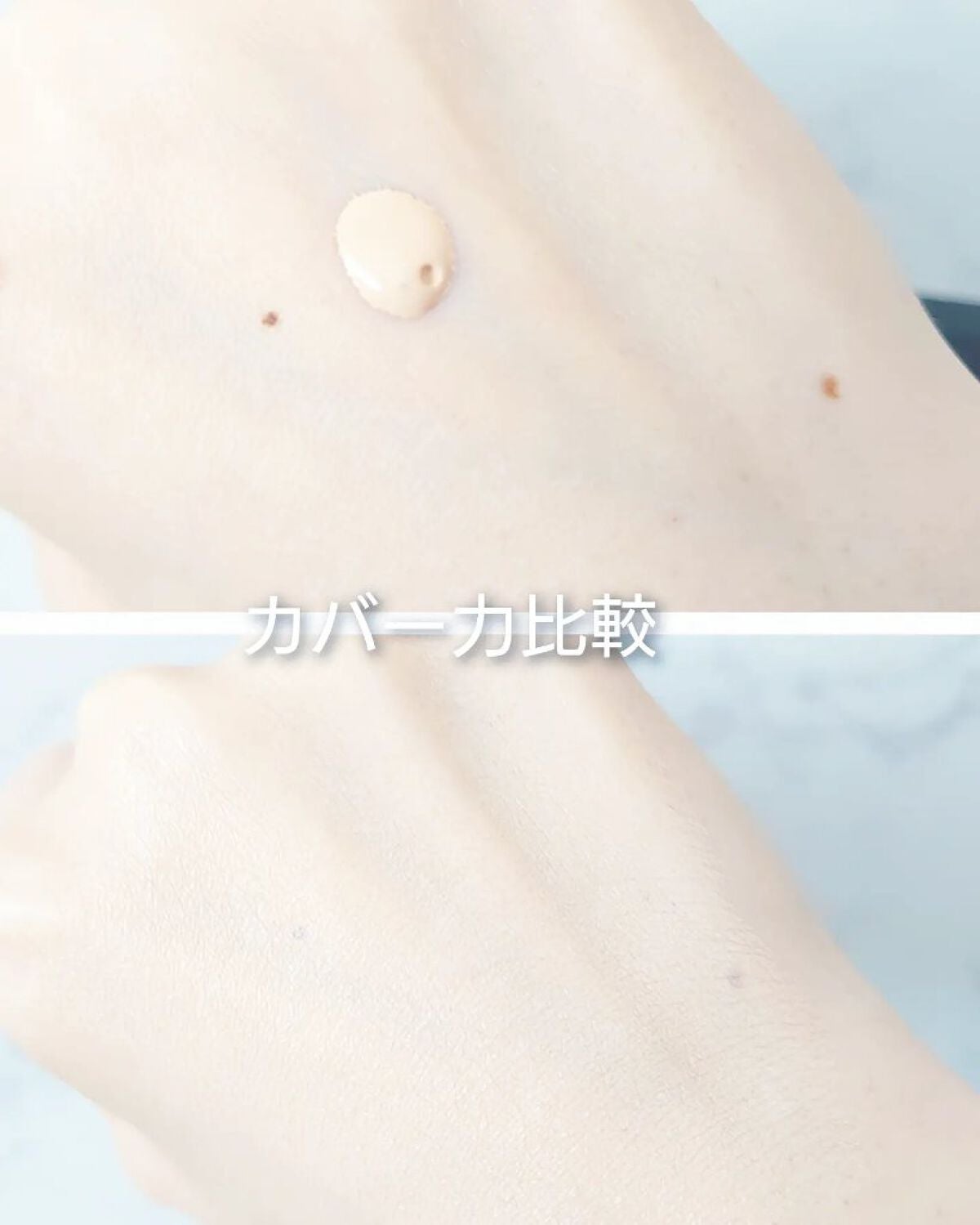 シルキーステイファンデーション/HERA/リキッドファンデーションを使ったクチコミ(3枚目)