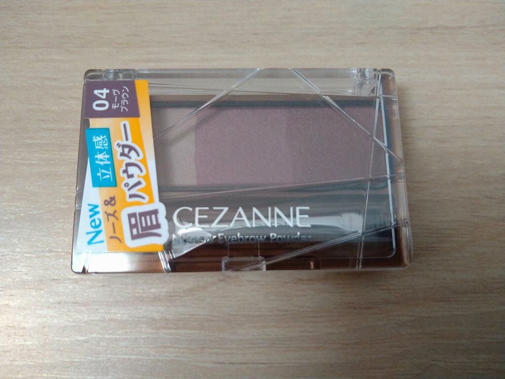 ノーズ&アイブロウパウダー/CEZANNE/パウダーアイブロウを使ったクチコミ(2枚目)