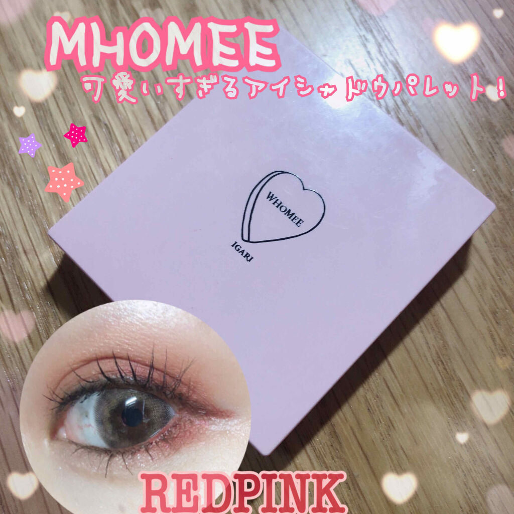 アイバッグプランパー/スウィーツ スウィーツ/アイシャドウパレットを使ったクチコミ（1枚目）