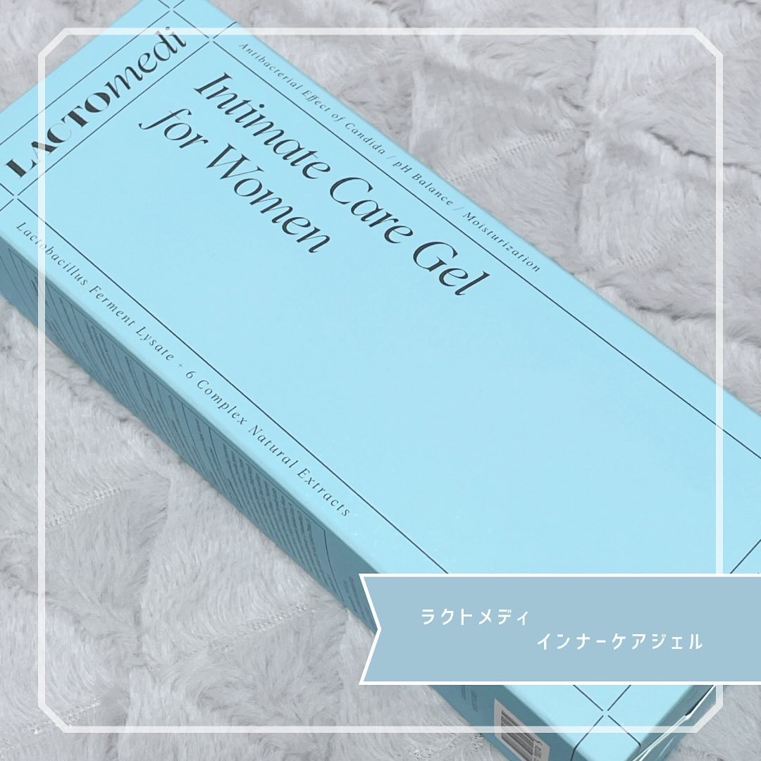 LACTOMEDI Intimate Care Gel for Women/LACTOMEDI/デオドラント・制汗剤を使ったクチコミ（1枚目）