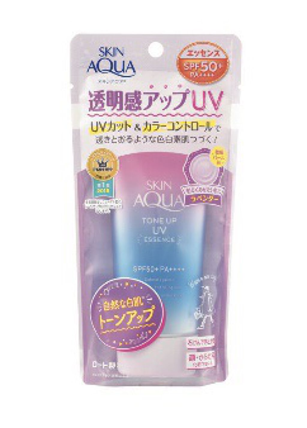 スキンアクア トーンアップUVエッセンス/スキンアクア/日焼け止めクリームを使ったクチコミ（1枚目）