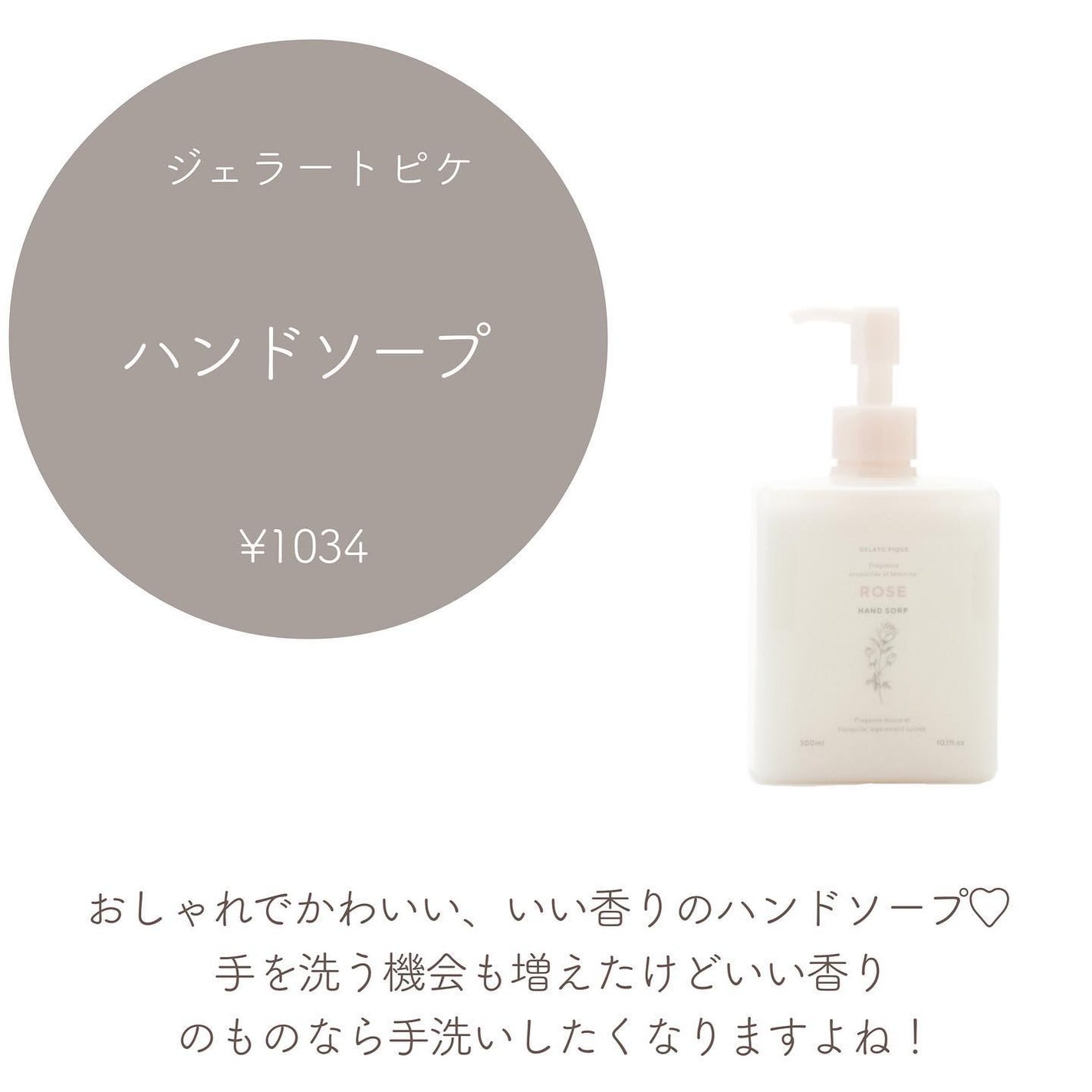 ル コットン/CHANEL/コットンを使ったクチコミ(2枚目)