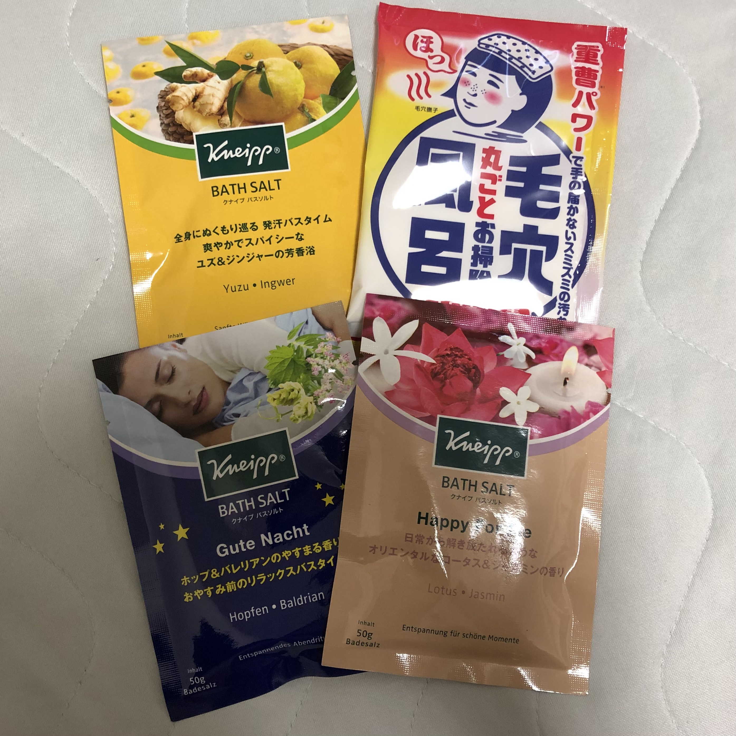 クナイプ バスソルト ユズ＆ジンジャーの香り/クナイプ/無機塩系入浴剤を使ったクチコミ（1枚目）