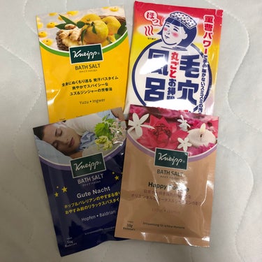 クナイプ グーテナハト バスソルト ホップ＆バレリアンの香り/クナイプ/入浴剤を使ったクチコミ（1枚目）