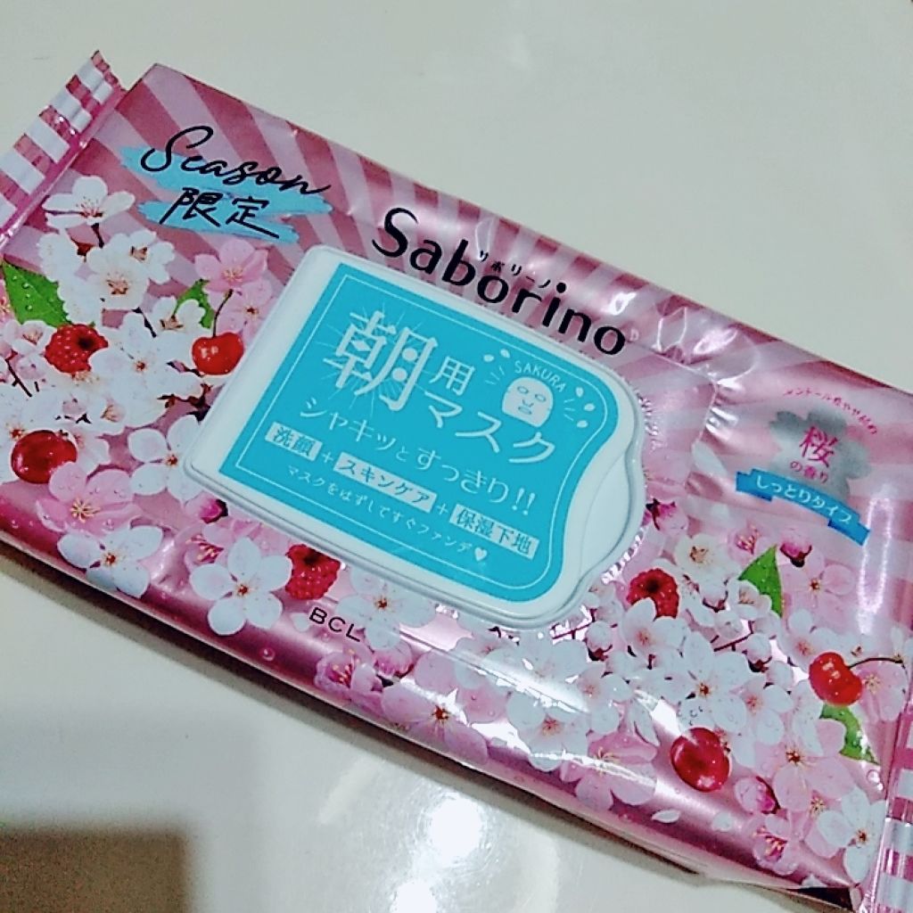 サボリーノ 目ざまシート SA 20（桜の香り）/サボリーノ/シートマスク・パックを使ったクチコミ（1枚目）