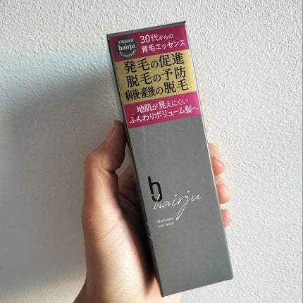 を使ったクチコミ(1枚目)