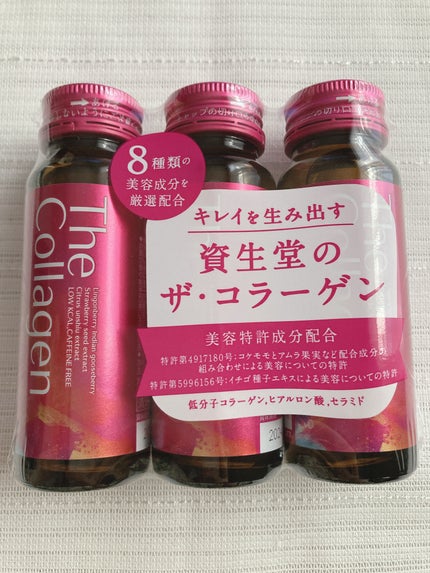 ザ・コラーゲン <ドリンク>/ザ・コラーゲン/美容サプリメントを使ったクチコミ(7枚目)