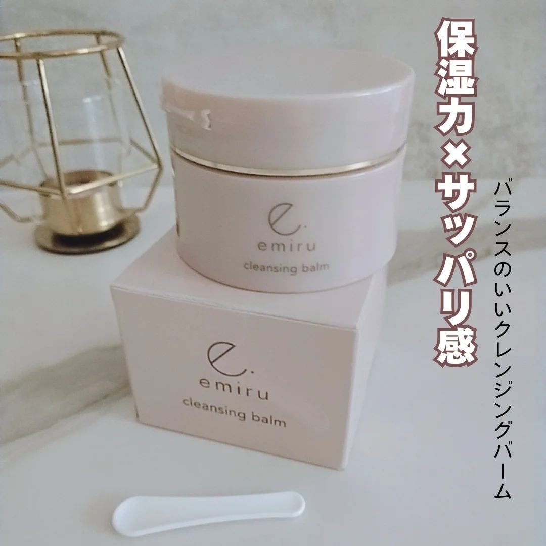 エミル クレンジングバーム N/emiru/クレンジングバームを使ったクチコミ(1枚目)