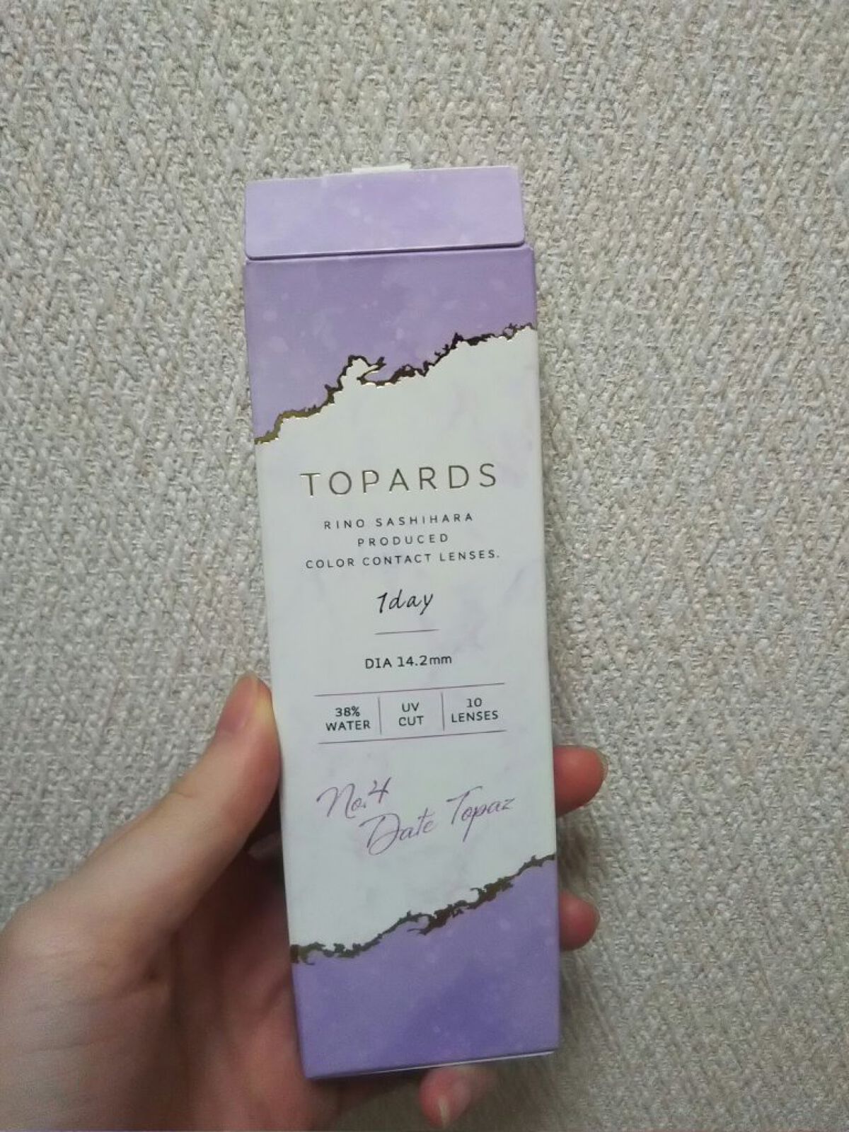 TOPARDS 1day/TOPARDS/ワンデー(1DAY)カラコンを使ったクチコミ(1枚目)