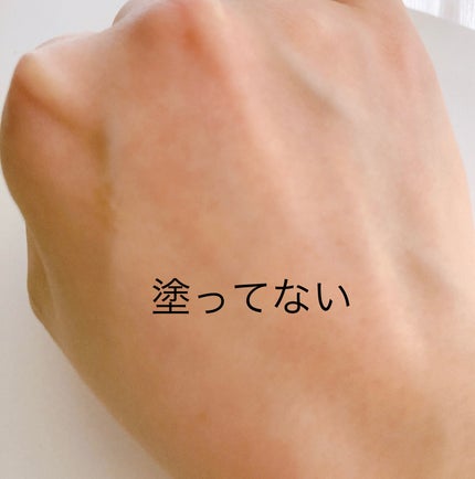 ロージー グロウライザー/DECORTÉ/化粧下地を使ったクチコミ(4枚目)