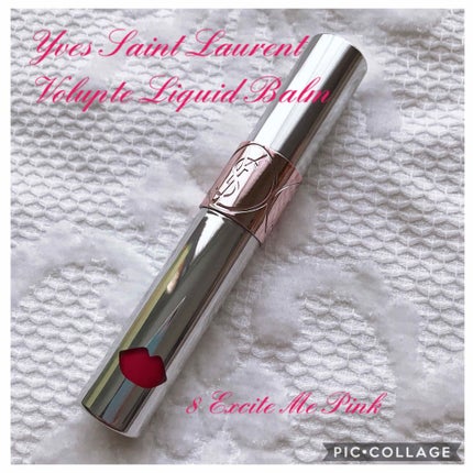 ヴォリュプテ ティントインオイル/YVES SAINT LAURENT BEAUTE/リップグロスを使ったクチコミ(1枚目)