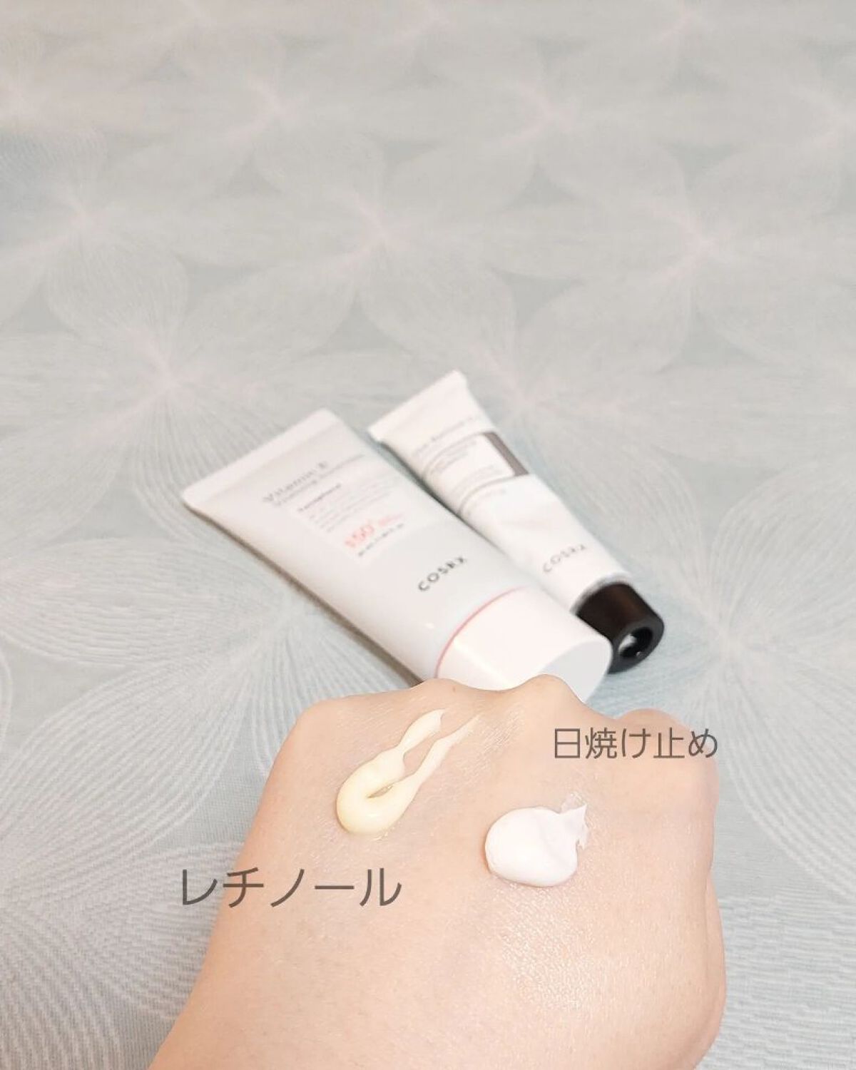 RXザ・レチノール0.1クリーム/COSRX/フェイスクリームを使ったクチコミ（2枚目）