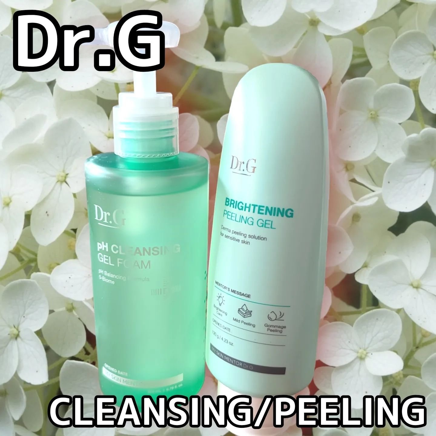 弱酸性クレンジングジェルフォーム/Dr.G/その他洗顔料を使ったクチコミ（1枚目）