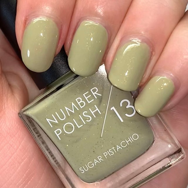 NUMBER POLISH /D-UP/マニキュアを使ったクチコミ(1枚目)