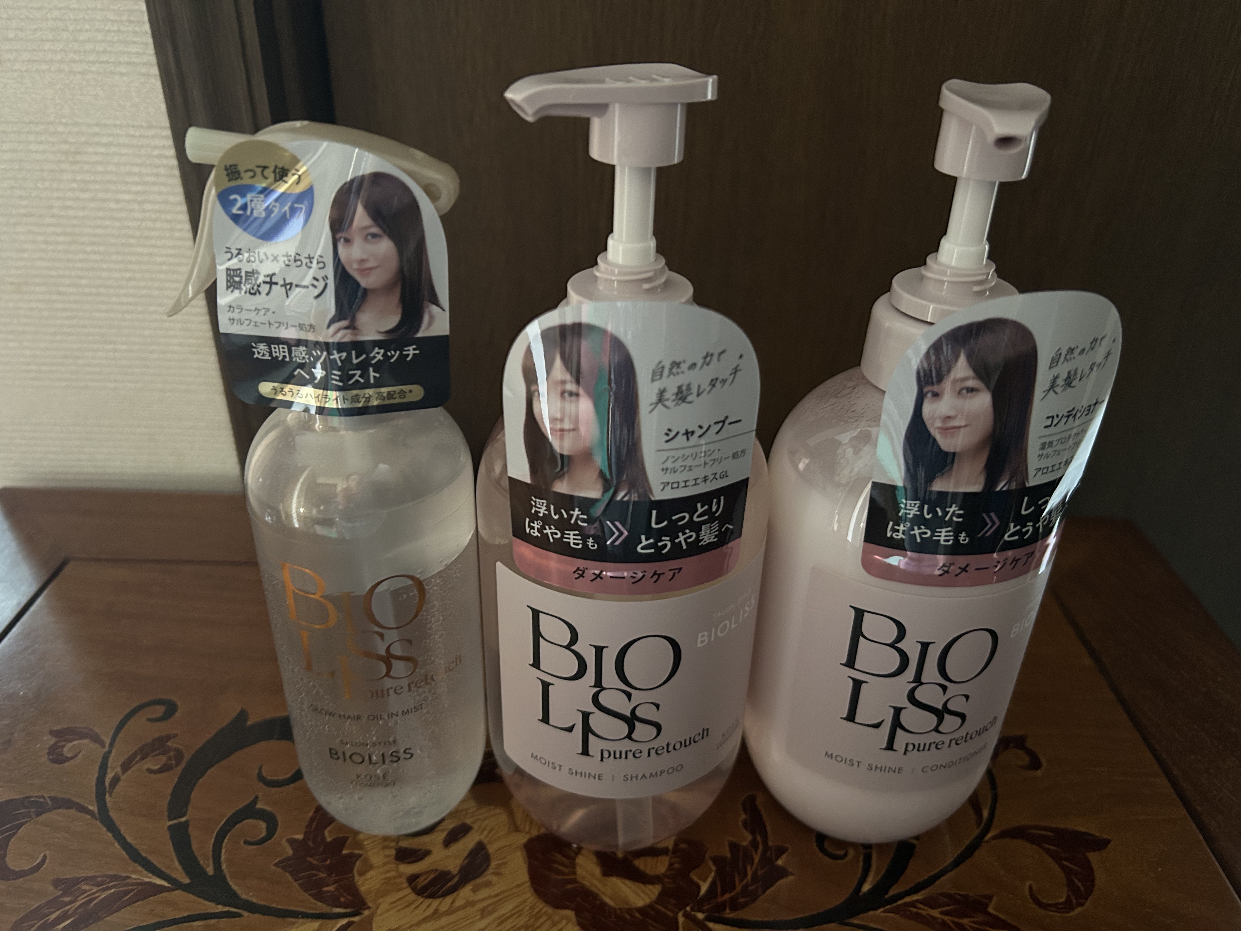 SS ビオリス ピュアレタッチ グロウヘア オイルインミスト/SSビオリス/アウトバストリートメントを使ったクチコミ（1枚目）