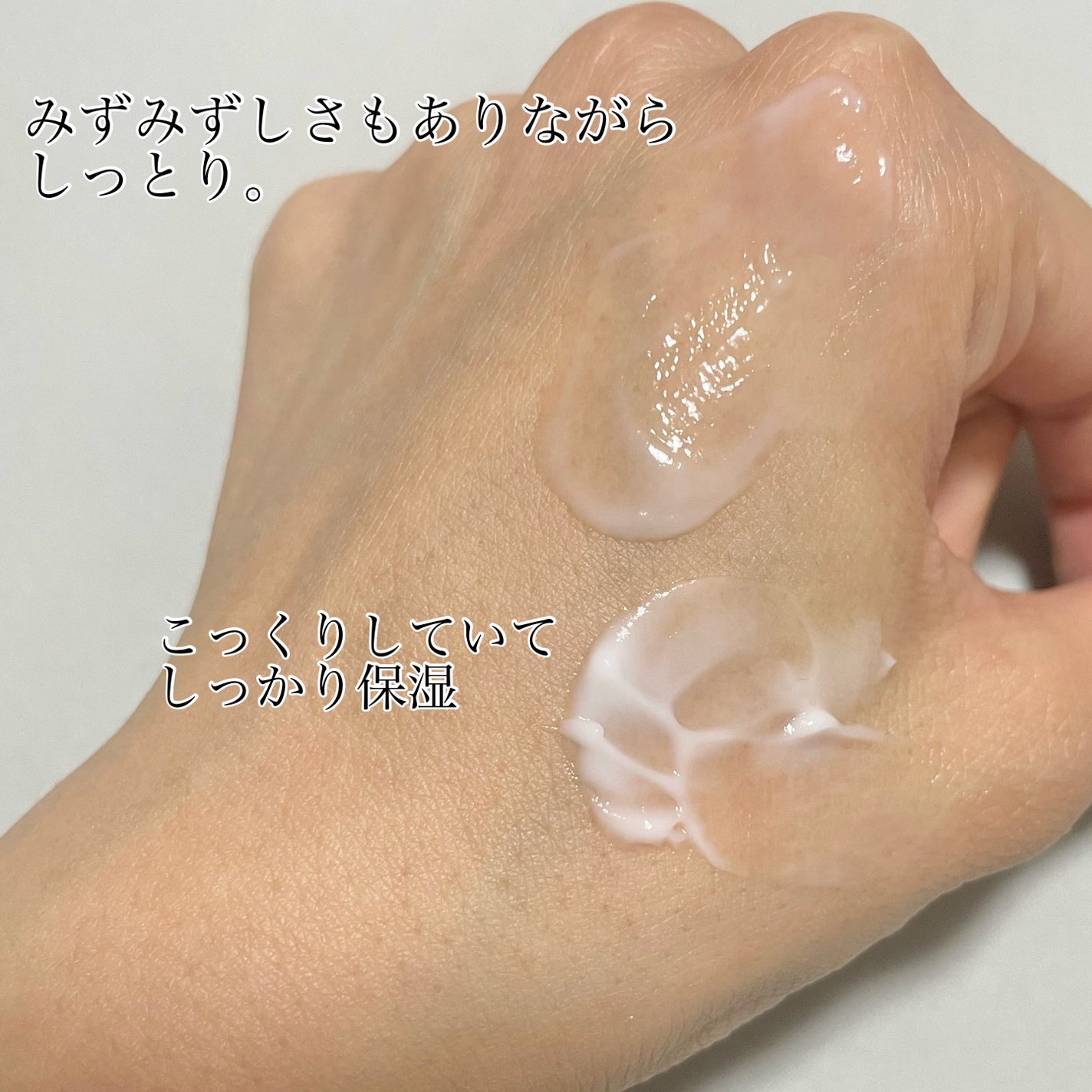 ハンドクリーム/3ウェイ/ハンドクリームを使ったクチコミ(4枚目)