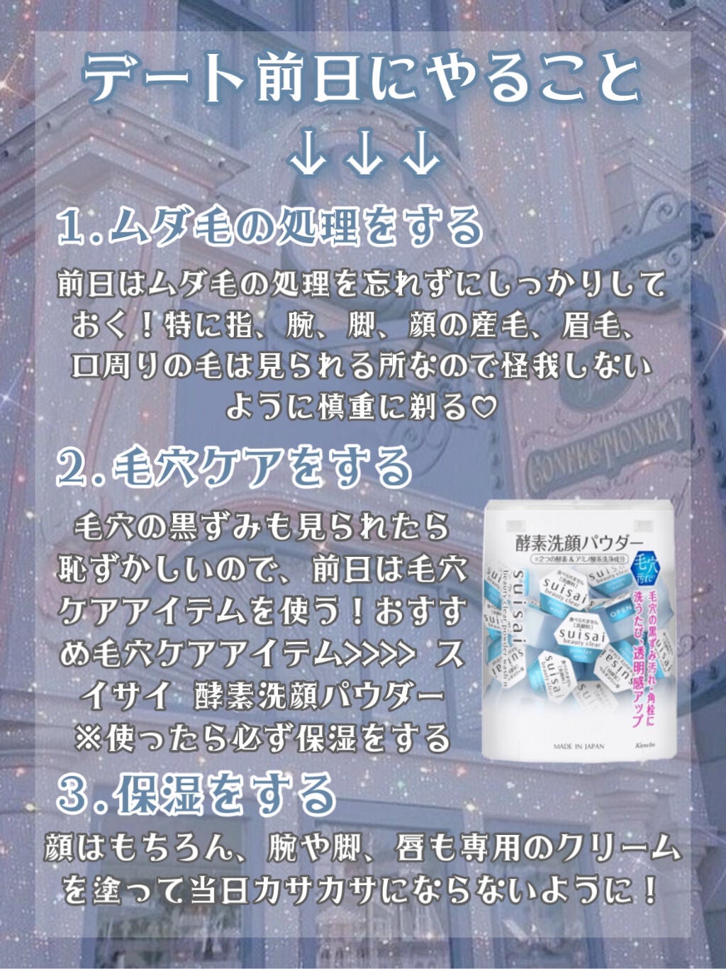 DHC ビタミンCハードカプセル/DHC/美容サプリメントを使ったクチコミ(5枚目)