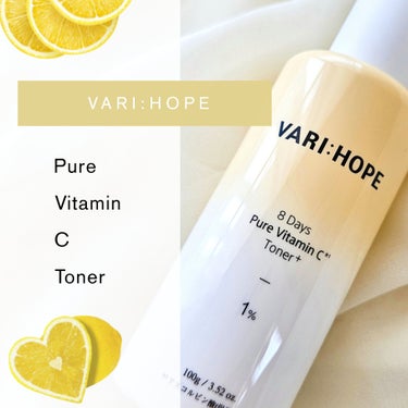 ピュアビタミンC化粧水プラス/VARI:HOPE/化粧水を使ったクチコミ（1枚目）