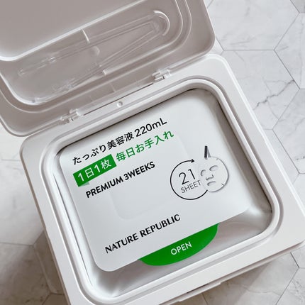 キューブマスク レチノール/ネイチャーリパブリック/シートマスク・パックを使ったクチコミ(2枚目)