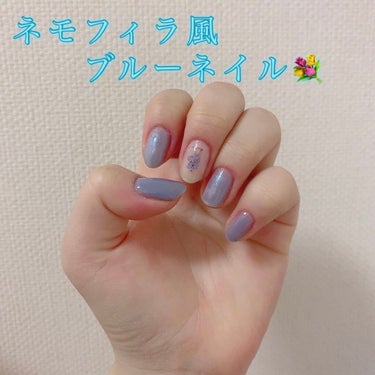 ネイルラッカー ダズリングビジュー 313 my sky/JILL STUART/マニキュアを使ったクチコミ（1枚目）