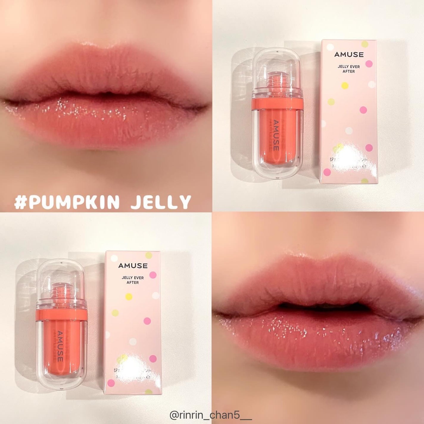 ジェルフィットティント/AMUSE/リップティントを使ったクチコミ(4枚目)
