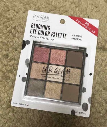 UR GLAM　BLOOMING EYE COLOR PALETTE/U R GLAM/アイシャドウパレットを使ったクチコミ（2枚目）