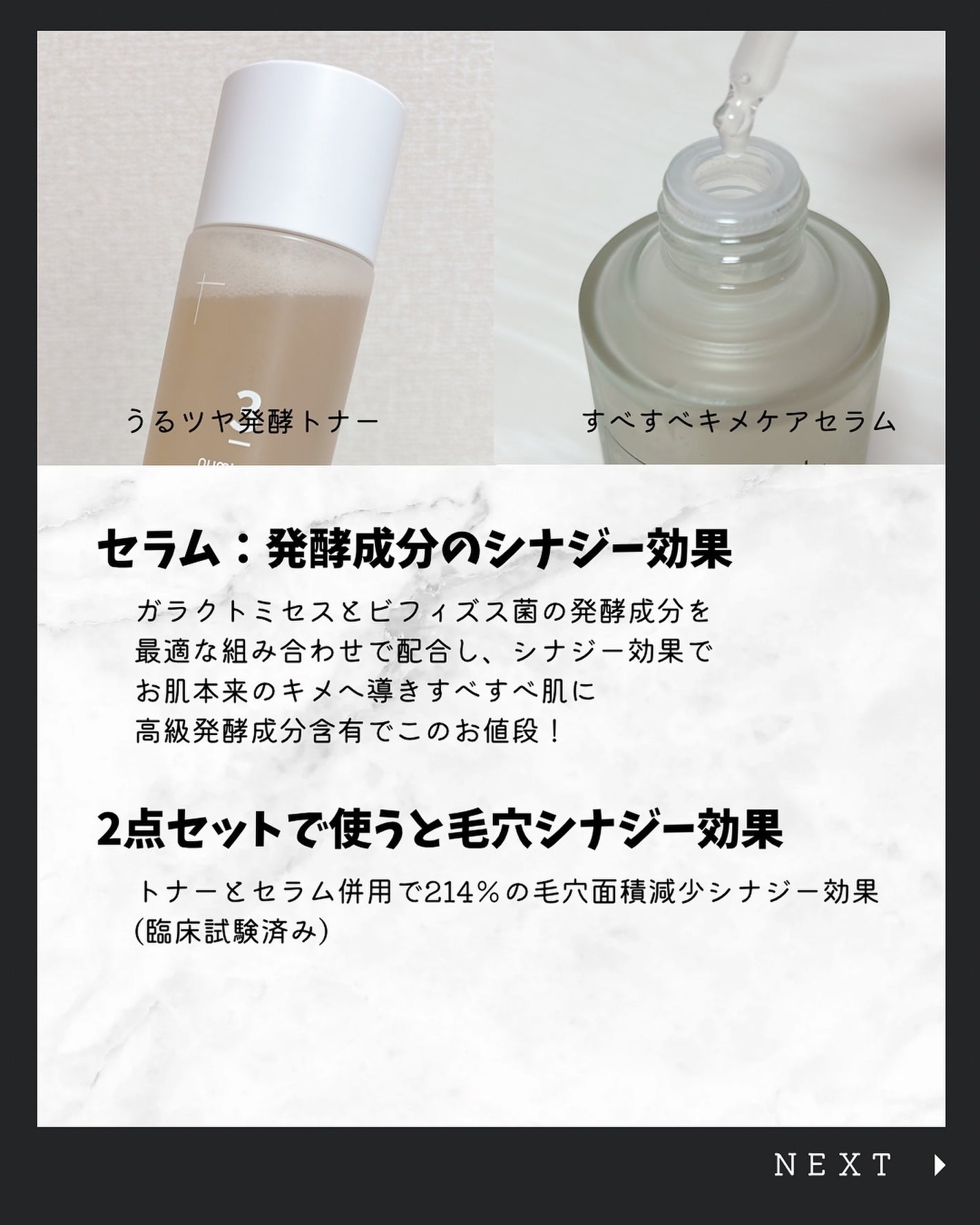 こう♡フォロバ100 on LIPS 「@kou_beauty66←他の投稿はコチラ\特別美人じゃなく..」(3枚目)