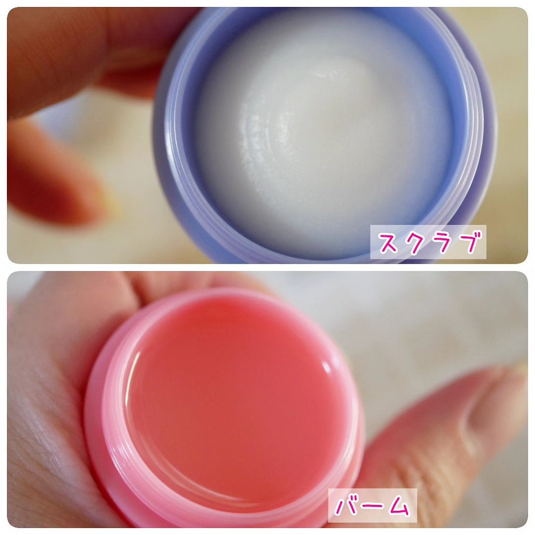 リップスクラブバーム/ビフェスタ/リップスクラブを使ったクチコミ(3枚目)