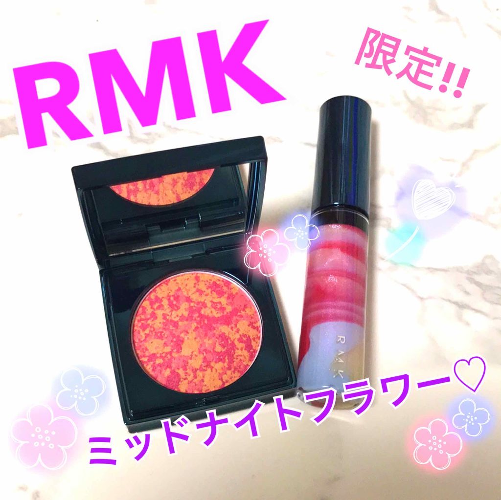 ミッドナイトフラワー ブラッシュ/RMK/パウダーチークを使ったクチコミ(1枚目)