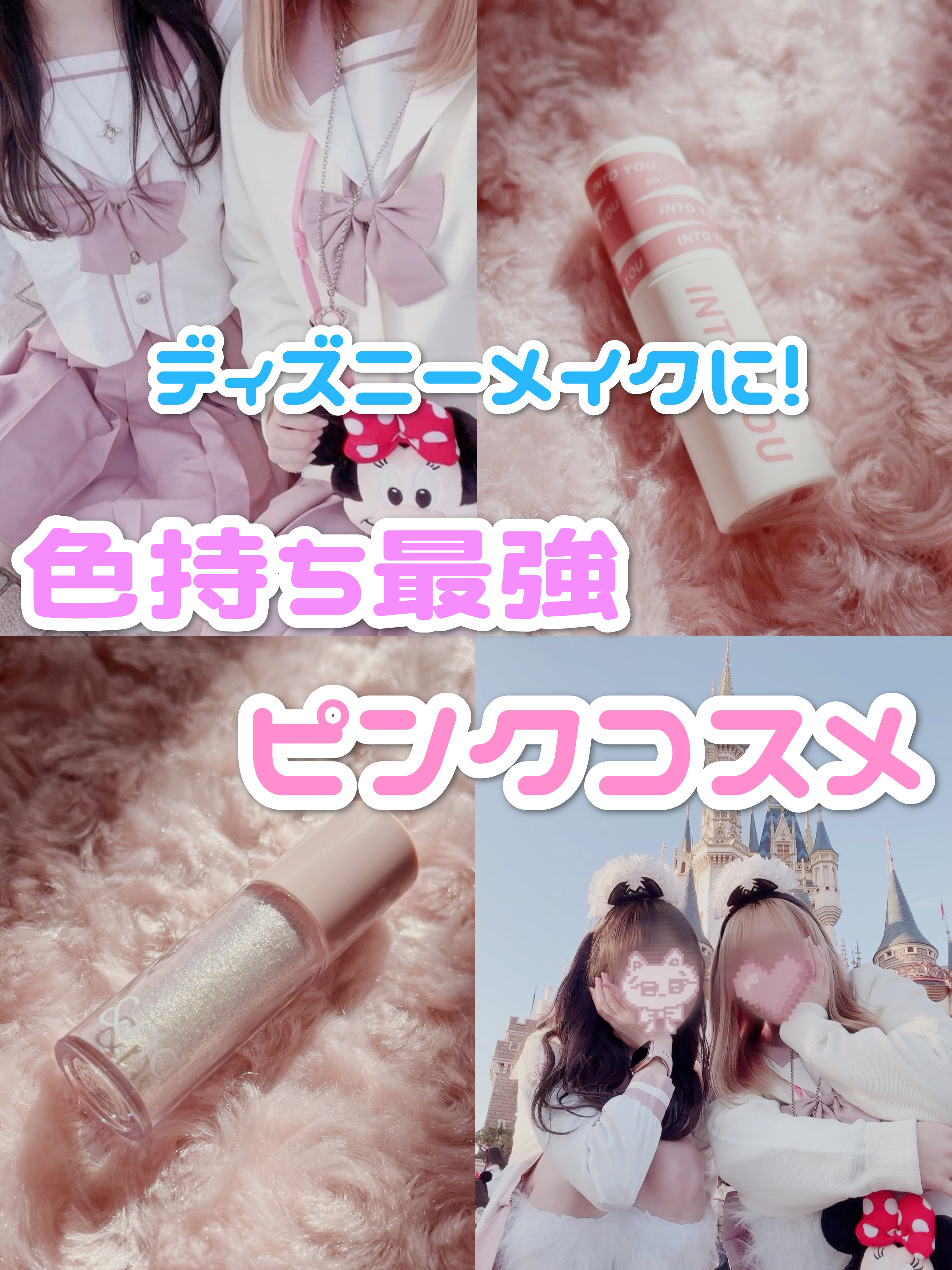 アンドバイロムアンド　グラッシーアイグリッター/&nd by rom&nd/グリッターを使ったクチコミ（1枚目）