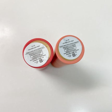 リップスティックノーウェアージェントルマット/espoir/口紅を使ったクチコミ(4枚目)