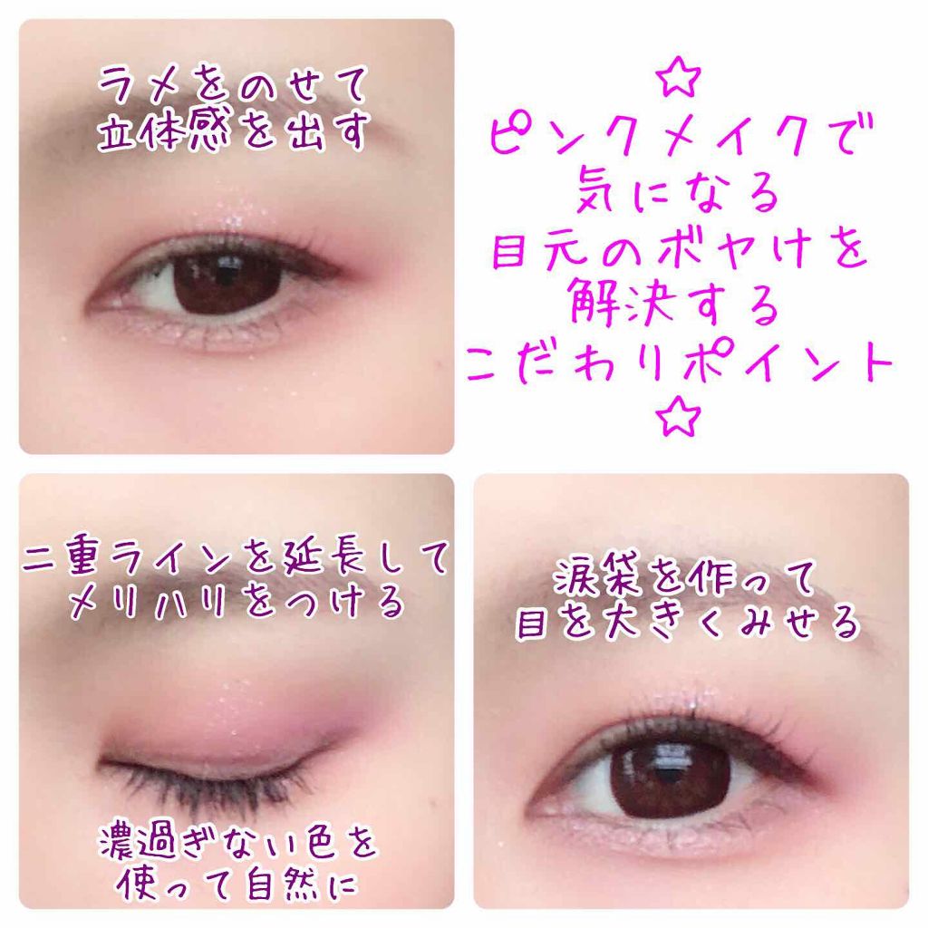 ジェルプレッソ ウォータープルーフ ペンシルジェルライナー/CLIO/ジェルアイライナーを使ったクチコミ（2枚目）