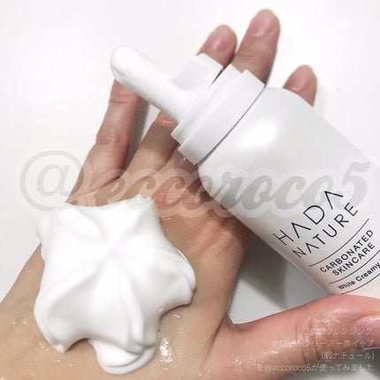 炭酸ホワイトクリーミーホイップ/肌ナチュール/泡洗顔を使ったクチコミ(1枚目)