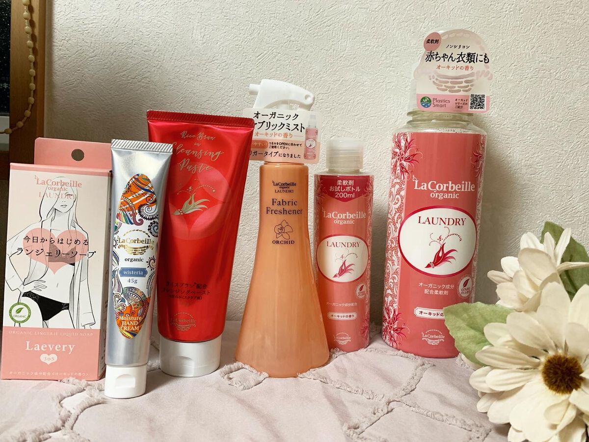 米ぬか配合クレンジングペースト/ラ　コルベイユ/クレンジングクリームを使ったクチコミ（3枚目）