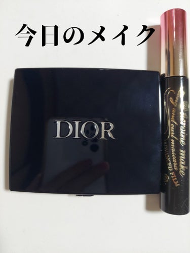 ディオールショウ サンク クルール （スプリング コレクション 2024 限定品） 123 ピンク オーガンザ/Dior/アイシャドウを使ったクチコミ（1枚目）