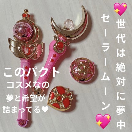 コズミックハートチークフラットスタイル/ミラクルロマンス/パウダーチークを使ったクチコミ(1枚目)