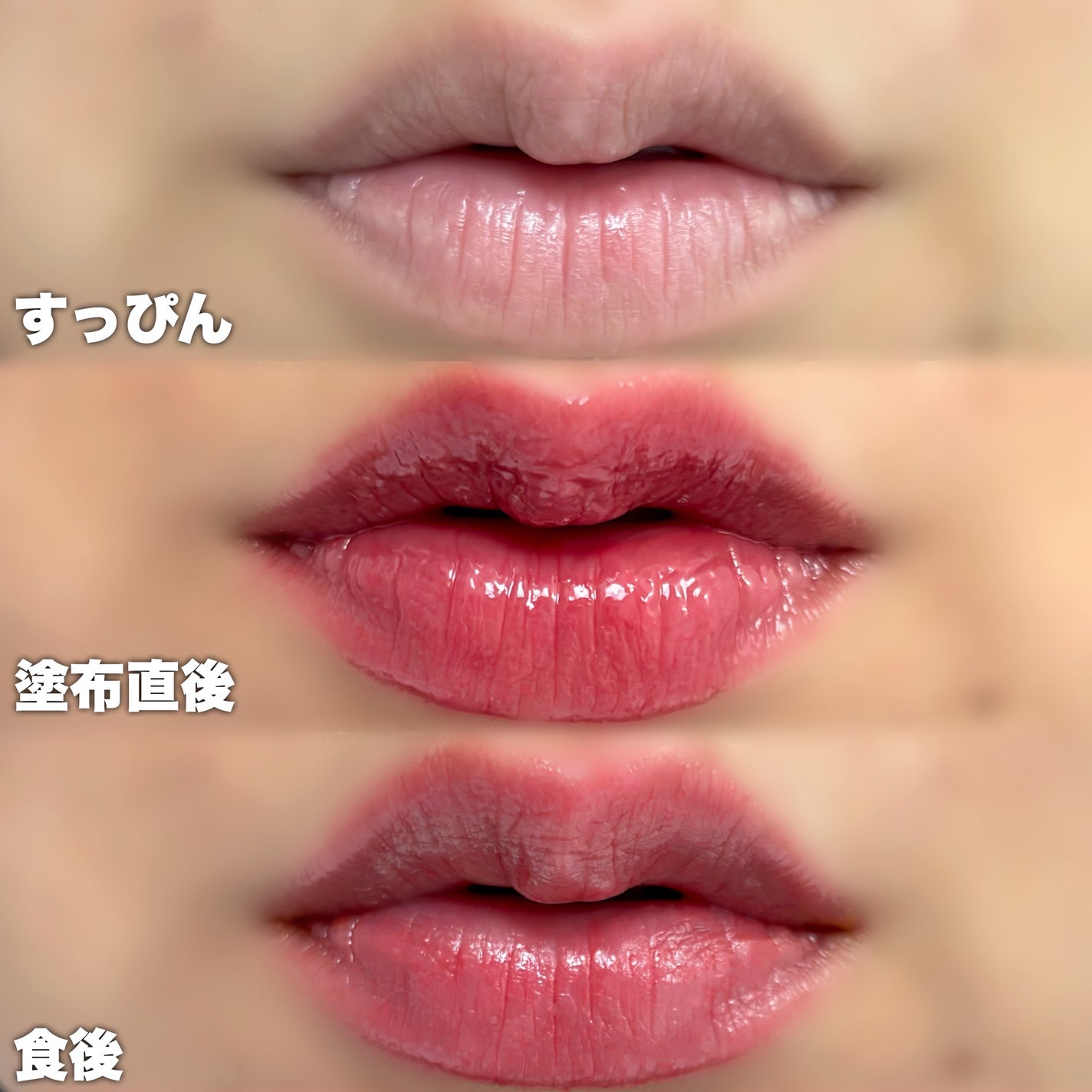 ケイト リップモンスター/KATE/口紅を使ったクチコミ(5枚目)