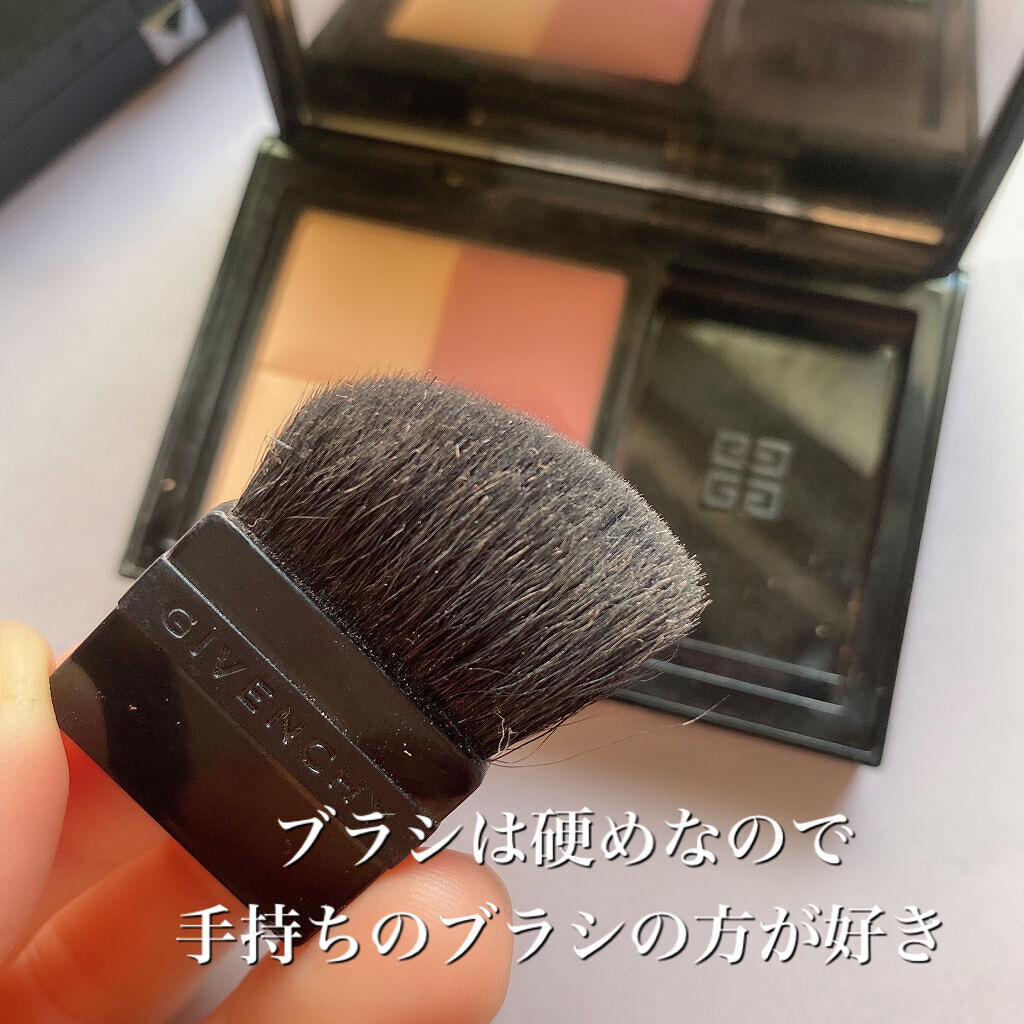 プリズム・ブラッシュ No.02 ラブ/GIVENCHY/パウダーチークを使ったクチコミ（3枚目）