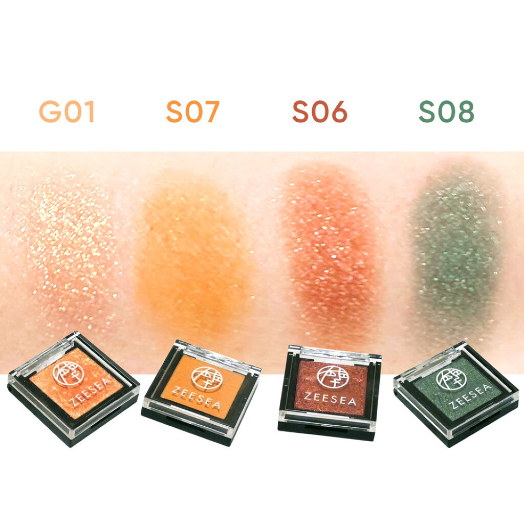 ZEESEA ×PICASSO COLOREYESHADOW/ZEESEA/アイシャドウパレットを使ったクチコミ（3枚目）