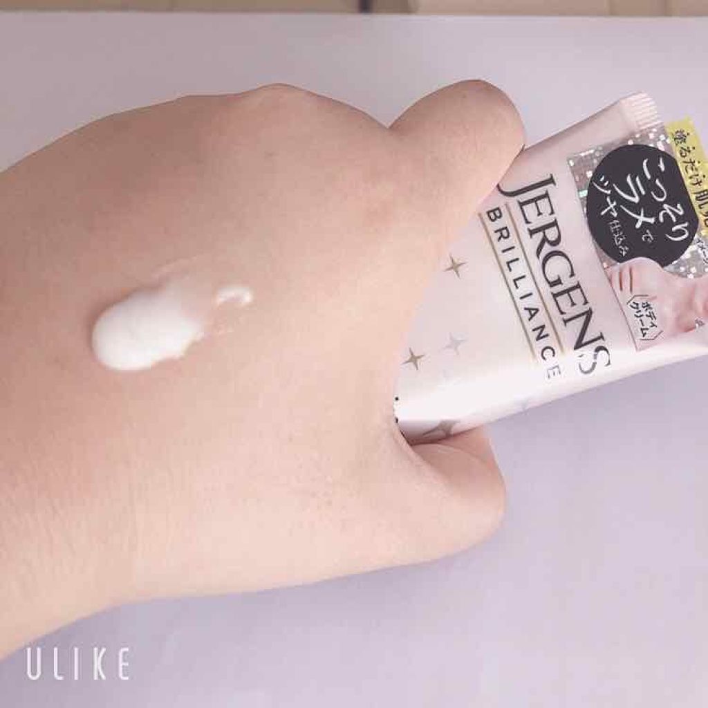 ブリリアンス スキンイルミネーティング SH/JERGENS(ジャーゲンズ)/ボディクリームを使ったクチコミ(2枚目)