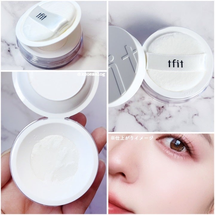 トランスルーセントセットフィニッシングパウダー/TFIT/ルースパウダーを使ったクチコミ(1枚目)