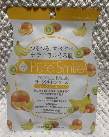 Pure Smile ヨーグルトシリーズ ミックスフルーツのクチコミ「こんばんはପ(◍˘ ꒳˘)✯*･☪:.｡ 

今日のパックの紹介です♪

☆PureSmile.....」（1枚目）